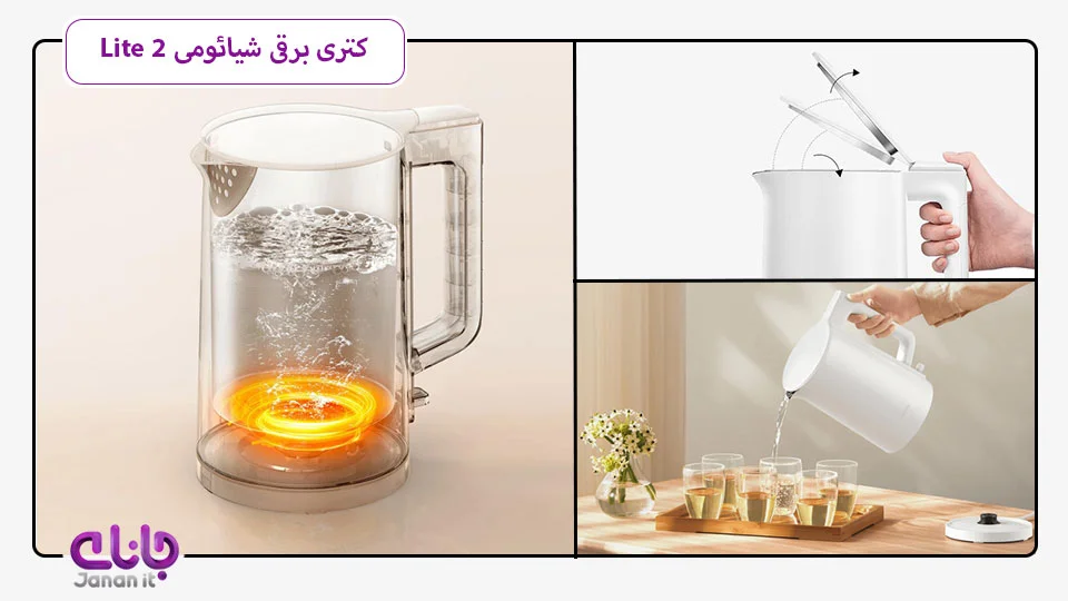 کتری برقی شیائومی MJDSH06-A