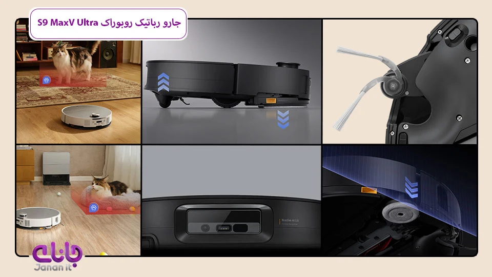 جارو برقی هوشمند Roborock S9 MaxV Ultra