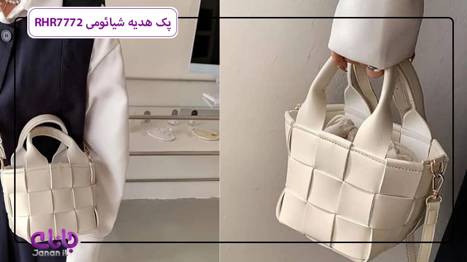 باکس هدیه شیائومی Xiaomi Fashion Gift Box مدل RHR7772