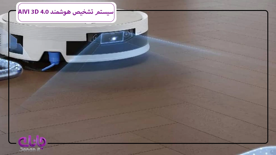 Ecovacs X12 PRO