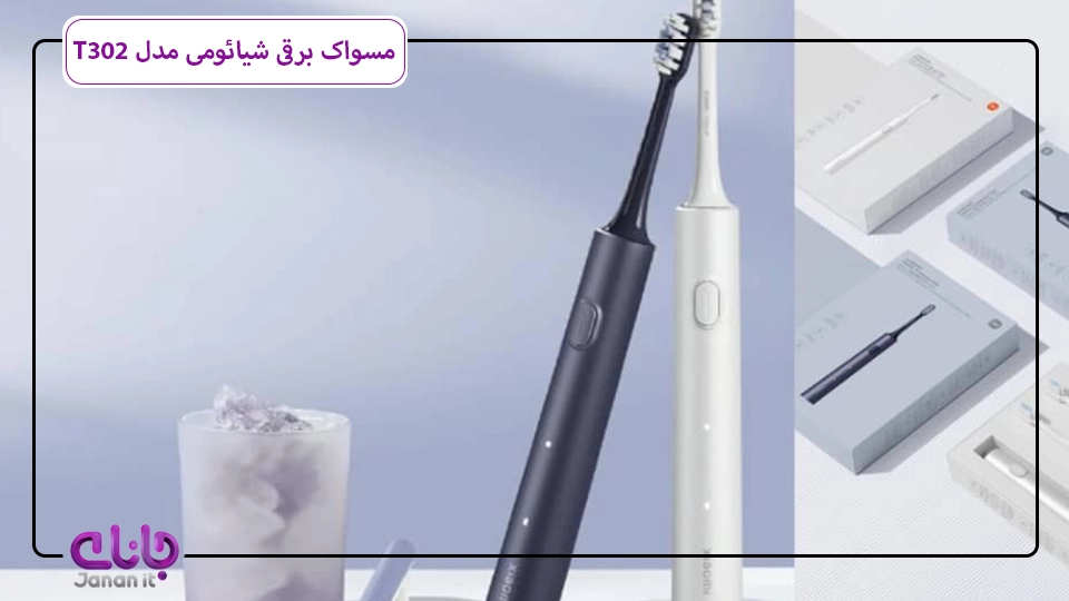 مسواک برقی شیائومی مدل T302