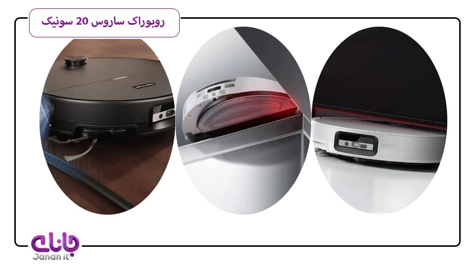  روبوراک ساروس 20 سونیک