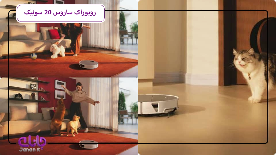  روبوراک ساروس 20 سونیک