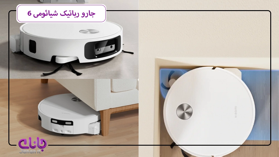 Xiaomi Robot Vacuum 6