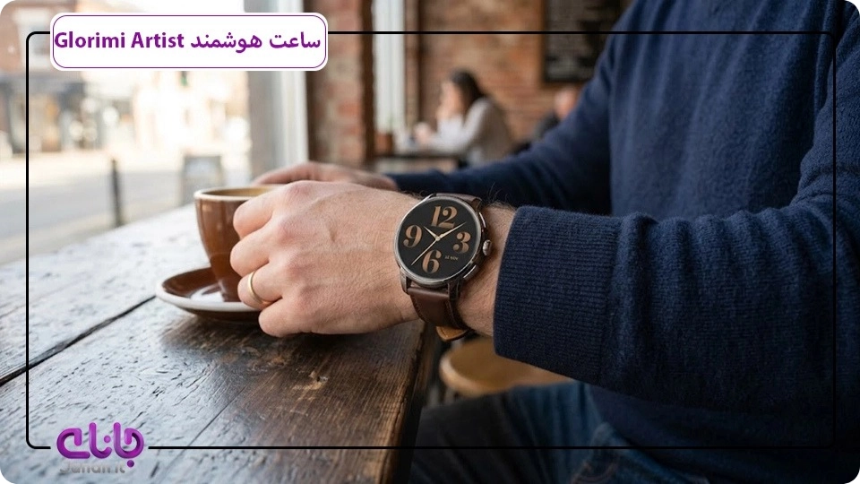 ساعت هوشمند