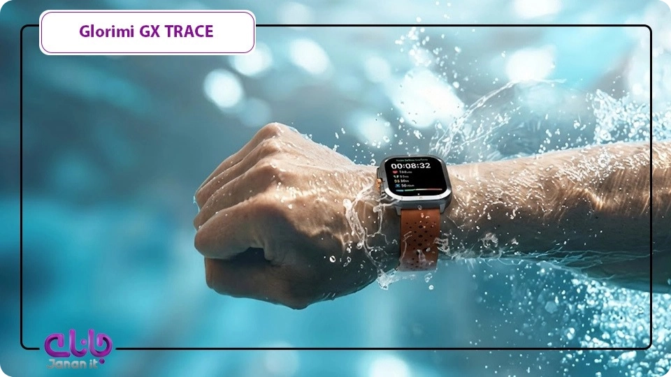 ساعت هوشمند گلوریمی Glorimi GX TRACE
