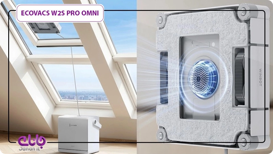ربات شیشه پاک کن اکووکس ECOVACS W2S PRO OMNI
