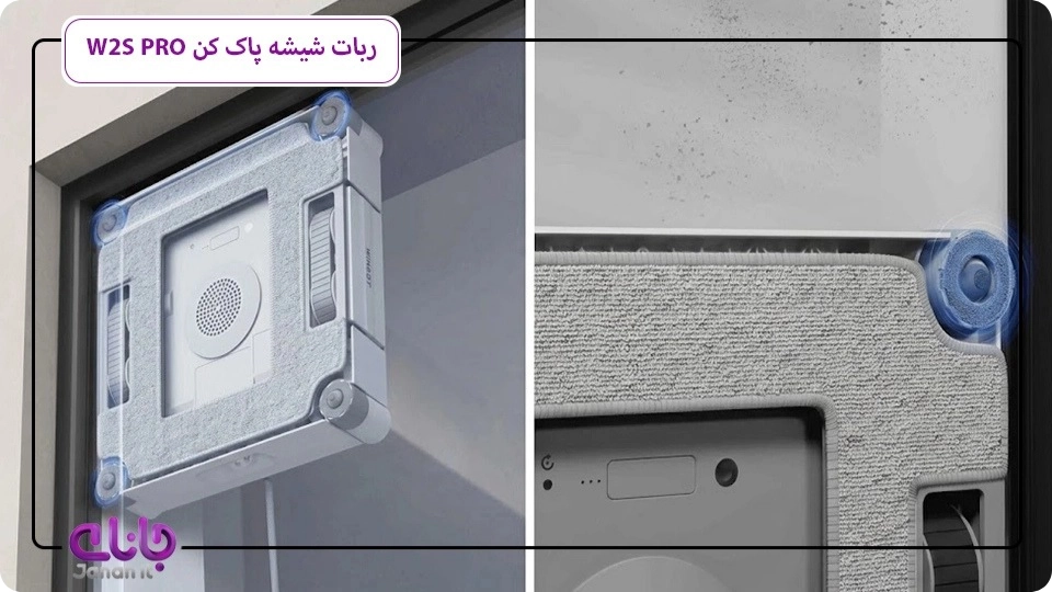 ربات شیشه پاک کن اکووکس ECOVACS W2S PRO