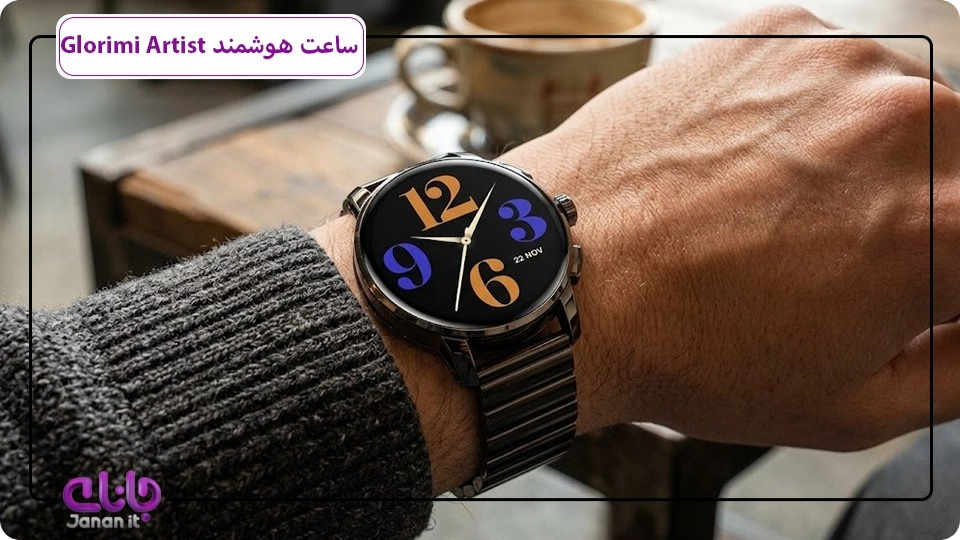 ساعت هوشمند