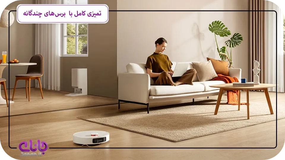 جارو رباتیک