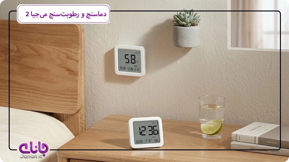 دماسنج و رطوبت‌سنج بلوتوثی شیائومی می‌جیا 2 مدل LYWSD03MMC 