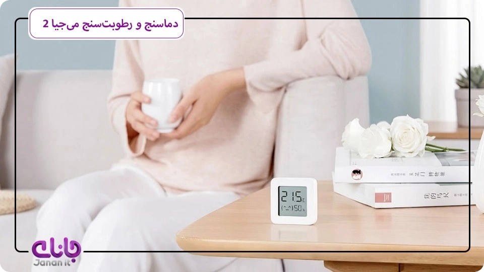 دماسنج و رطوبت‌سنج بلوتوثی شیائومی می‌جیا 2 مدل LYWSD03MMC 