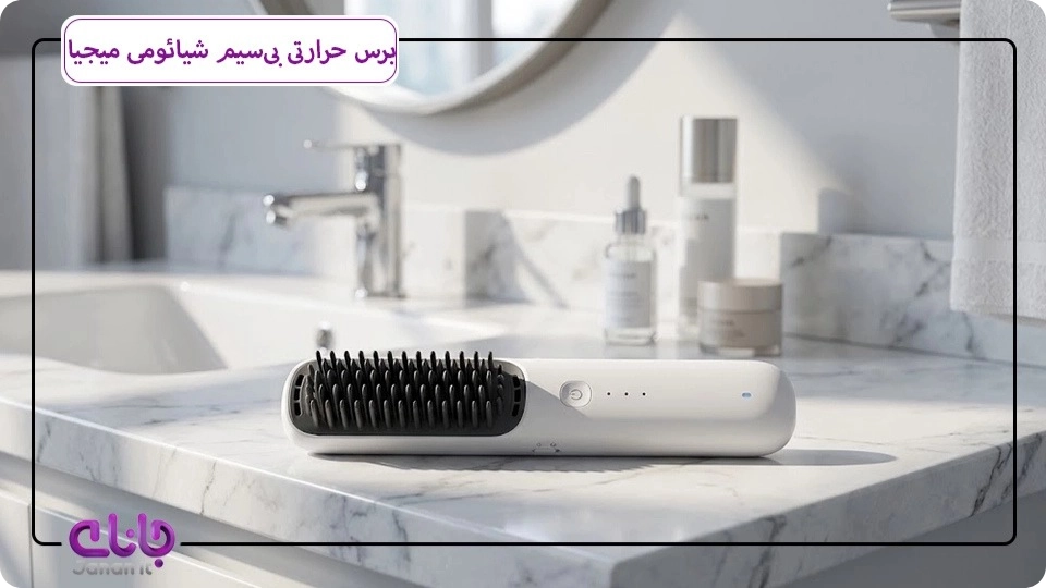  برس حرارتی بی‌سیم شیائومی میجیا 