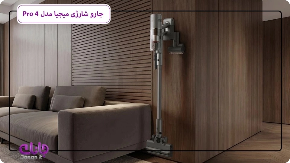 Mijia Vacuum Cleaner 4 Pro 